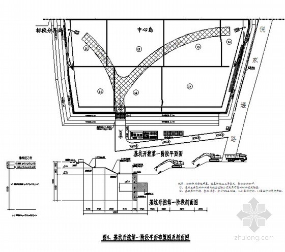 经济适用房工程地下室深基坑土方开挖施工方案(37页)-基坑开挖第一阶段平面布置图 