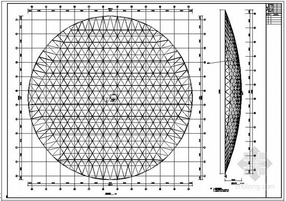 网壳结构设计与施工资料下载-某球形网壳结构设计图