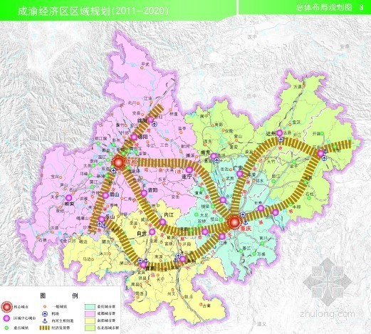 加强水利基础设施建设资料下载-成渝经济区区域规划