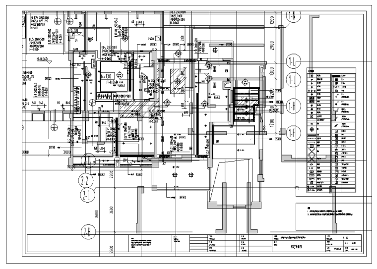 深圳航天晴山月A1户型室内设计施工图-天花平面图