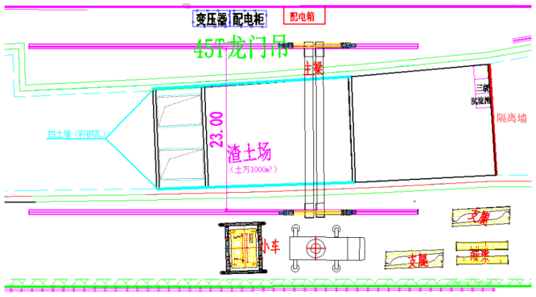 轨道交通工程土建施工区间45T龙门吊安装与拆卸专项施工方案_4