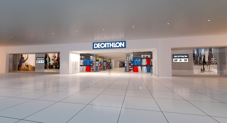 4套迪卡侬设计施工图（附效果图+设计手册）-DECATHLON-哈尔滨乐松 内街立面-03-25