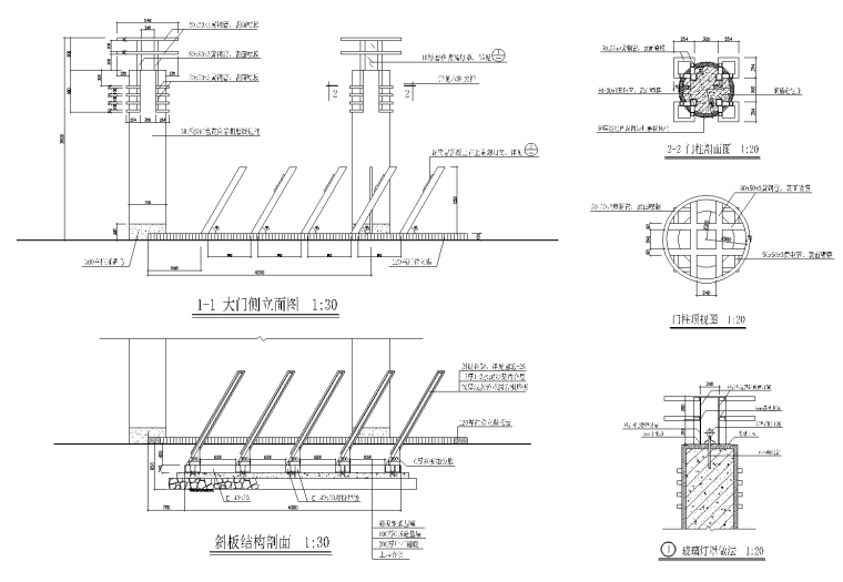 [浙江]杭州城运河公园全套施工图（含：廊架，健身场地等）-[浙江]杭州城运河公园全套CAD施工图纸 A-15 门柱细部及侧面