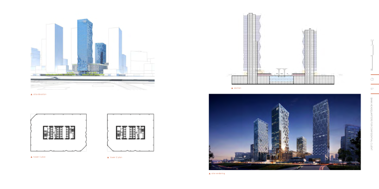 HOK事务所高层建筑方案合集-屏幕快照 2019-01-07 下午2.04.03