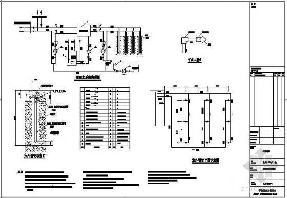 热泵CAD图纸资料下载-地缘热泵与地板采暖图纸