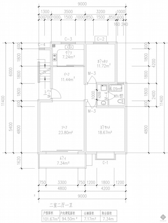 板式高层两室一卫户型图资料下载-板式多层单户二室二厅一卫户型图(107)