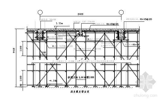 深圳高支模资料下载-深圳某高层科研楼高支模施工方案