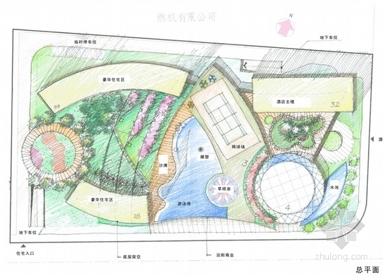 社区医院设计方案资料下载-[上海]商住社区规划设计方案