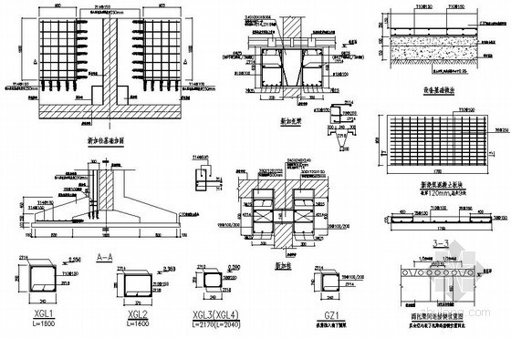 基础加固详图资料下载-新加柱基础加固节点构造详图