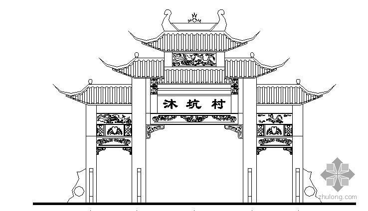 牌楼施工图纸资料下载-古典牌楼施工图