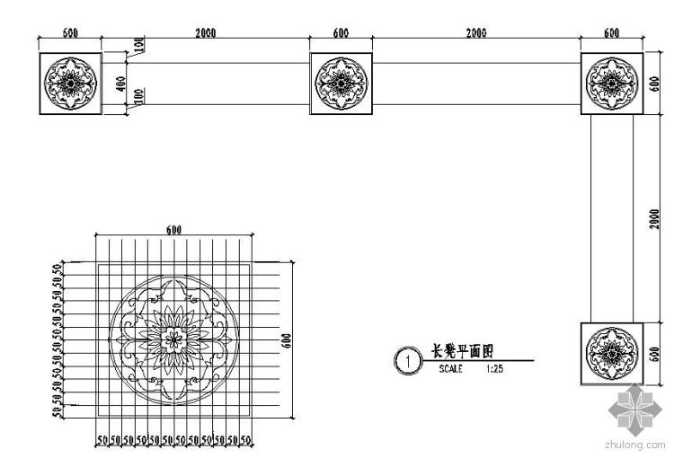 坐凳施工图CAD资料下载-雕花拐角长坐凳施工图