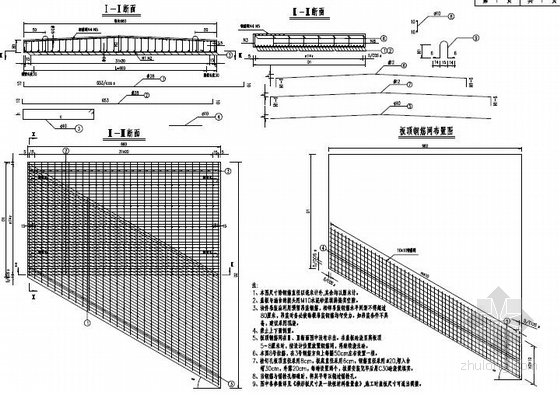 公路工程涵洞施工图32张（圆管涵 盖板涵）-6m梯形盖板钢筋构造图