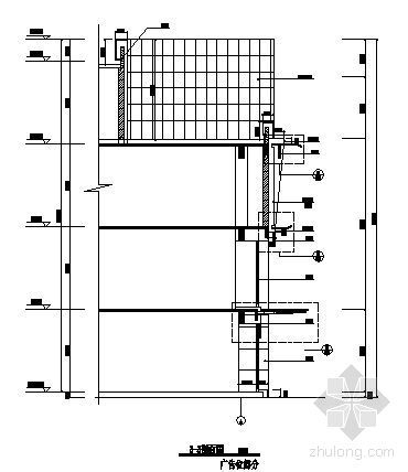 铝方管详图资料下载-铝方管施工广告部分剖面图