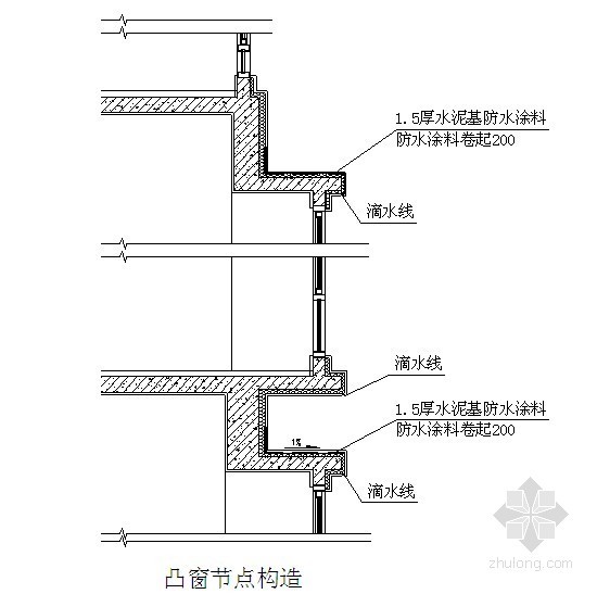 伸缩缝修补施工方案资料下载-上海某商品房外墙外保温工程施工方案