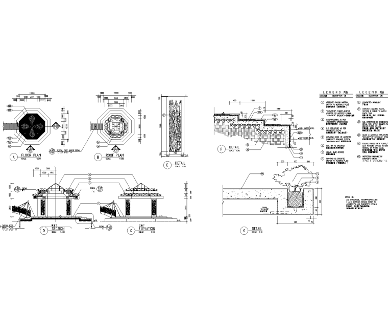 亭廊施工图cad资料下载-228套景观亭廊CAD施工图集 1-100
