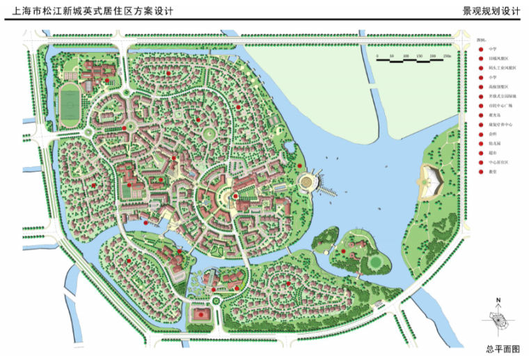 辽宁居住区规划经济指标资料下载-【上海】松江新城英国小镇居住区方案设计文本