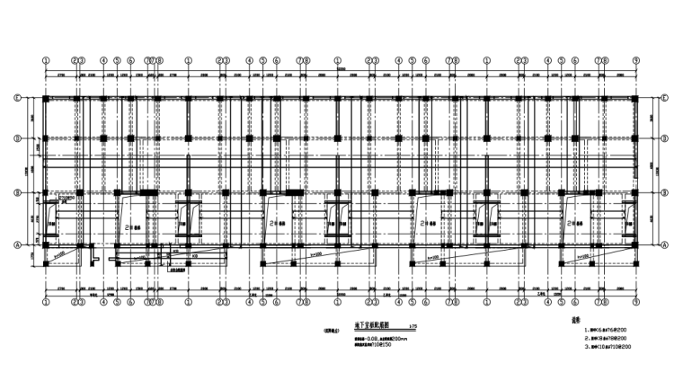 六层底框钢混结构住宅楼结构施工图（CAD、10张）-地下室板配筋图