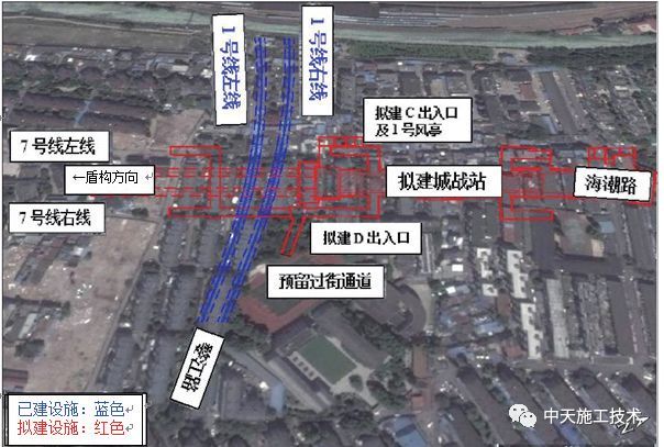 地铁通过住宅资料下载-TRD工法在紧邻运营地铁基坑中的应用