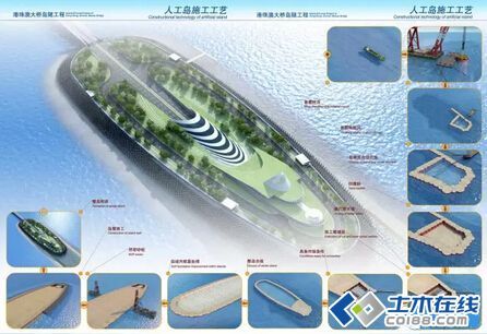 上海外环沉管隧道设计资料下载-港珠澳大桥一道绵延56公里的跨海难题