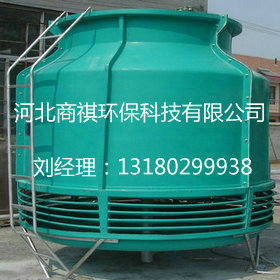 玻璃钢水箱报价资料下载-玻璃钢冷却塔九大结构
