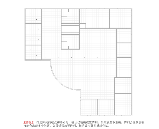 (BIM)Revit消防系统讲解-矩阵网点