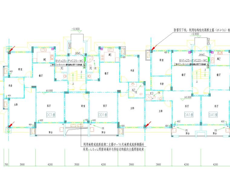 住宅建筑图册资料下载-2016.11六层住宅电气设计（含等电位联结、访客对讲系统）
