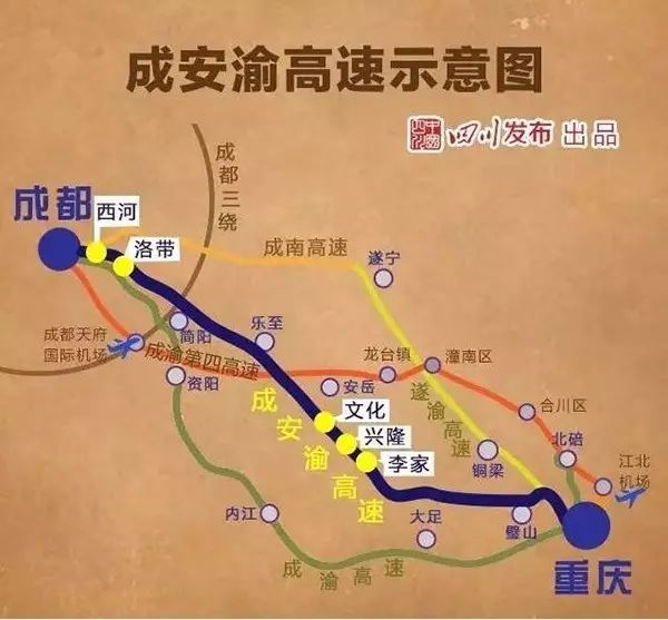 成安高铁线路图和站点图片