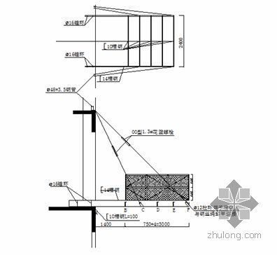 槽钢隔墙施工方案资料下载-西安某卸料平台施工方案（槽钢）