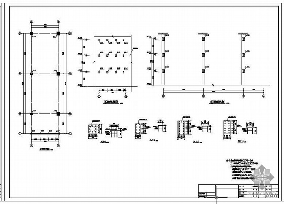 10层酒店cad结构图资料下载-某商场加层结构图