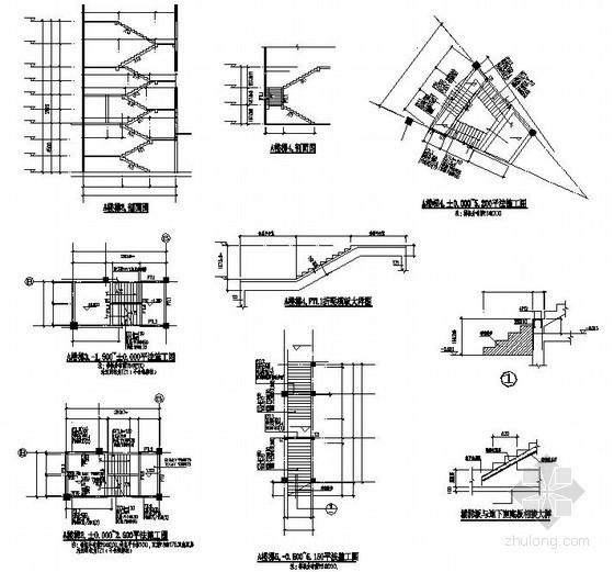 钢结构楼承板链接节点资料下载-三层框架写字楼楼梯节点详图