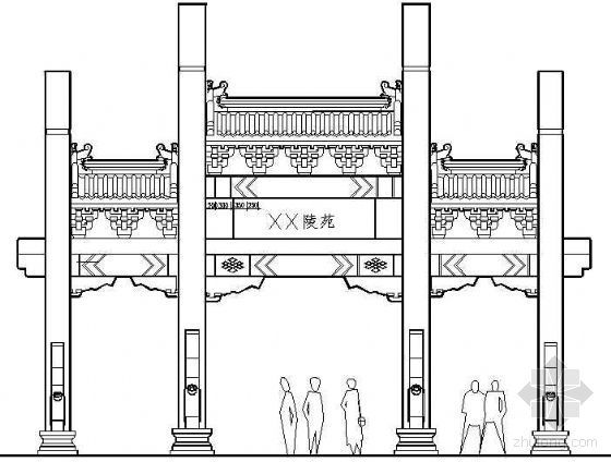 恩施仿古建筑服务施工图资料下载-某仿古建筑牌坊施工详图