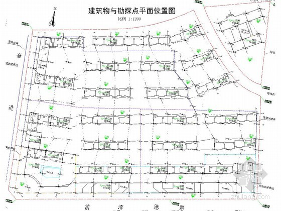 房屋改造竣工报告资料下载-[山东]社区搬迁改造工程详细勘察报告