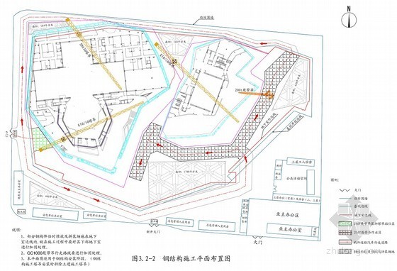 总平面布置图各阶段资料下载-大剧院工程施工总平面管理方案（平面布置图）