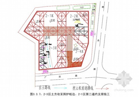 郑州世贸中心方案资料下载-[福建]世贸中心塔楼土方开挖和基坑围护施工方案