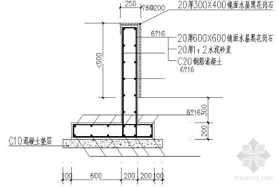 俯斜式挡土墙通用图图片