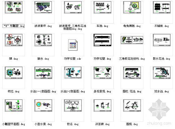 河南私立小学环境景观施工图-4