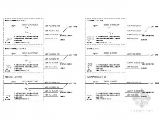 [浙江]26层综合大厦地下强电系统施工图纸-风机、排水泵控制箱一次电气系统图 