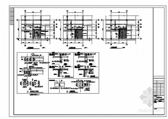 楼板平面节点构造资料下载-某楼板局部改造节点构造详图