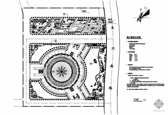 安徽省博物馆图纸资料下载-安徽省体育馆景观设计