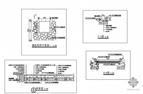 南京某居住区景观设计施工图- 