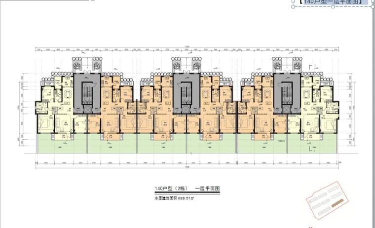 [山东]知名地产中华路建筑方案文本设计（PDF+65页）-140户型一层平面图】