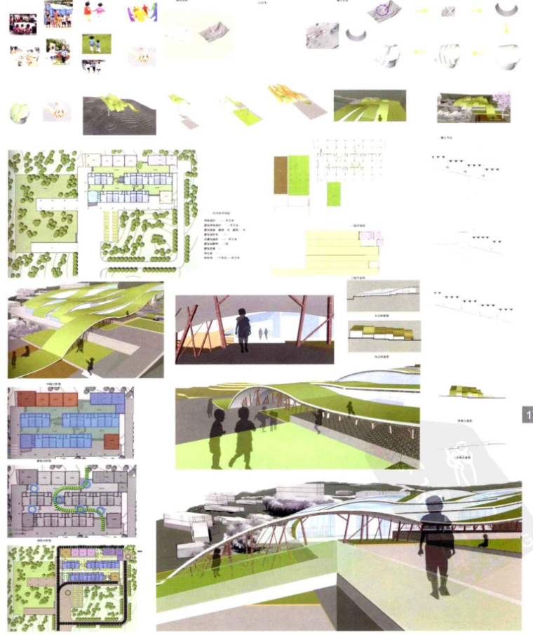 景观毕设作品资料下载-八校联合建筑毕业设计作品集.pdf（包含203页）