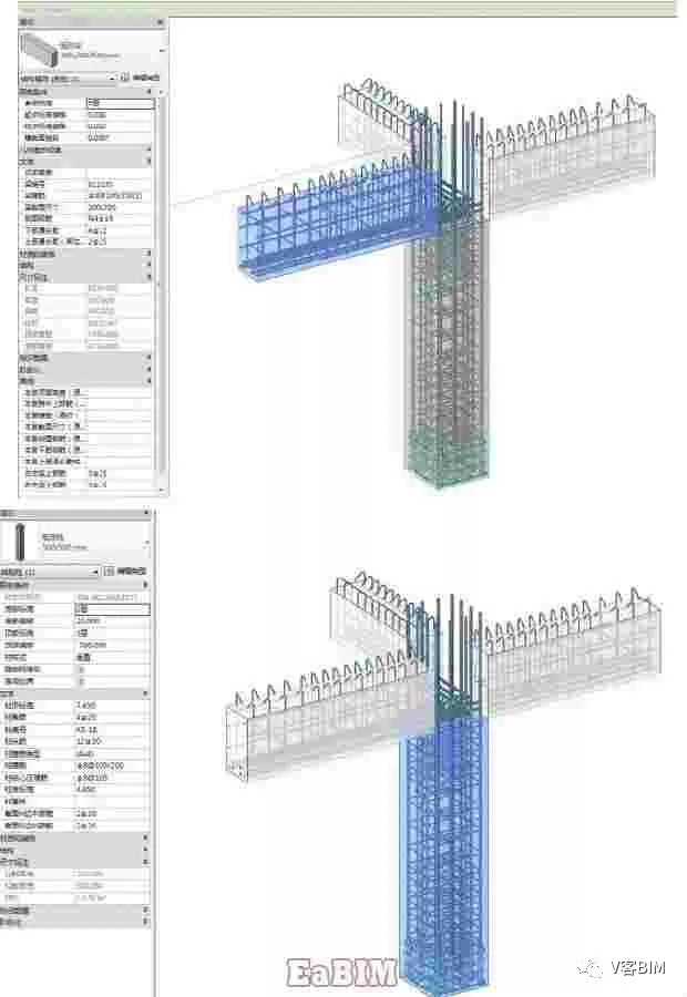 V客BIM——BIM软件在预制件深化设计环节的应用_9