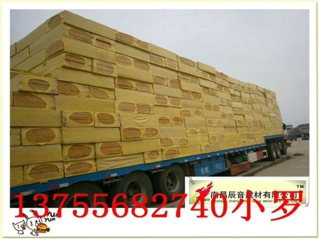 硬质岩棉板施工方案资料下载-吉安防火隔音岩棉板厂家