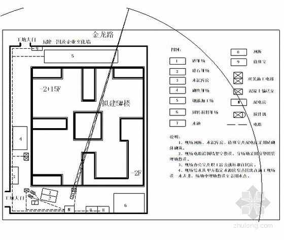 拆房土施工方案资料下载-[贵州]安置房人工挖孔桩基础施工方案