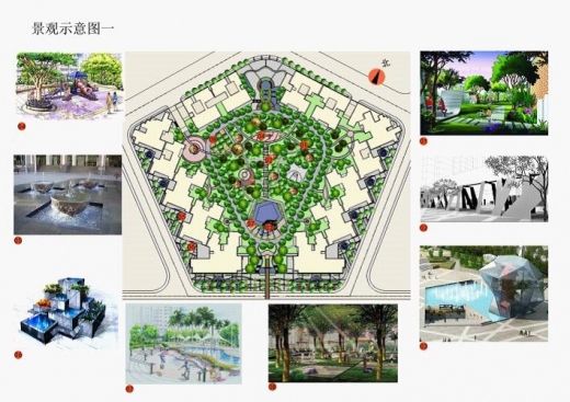 户外休闲空间景观设计资料下载-小区景观设计方案求高手点评！！