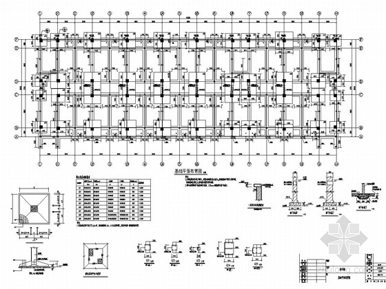 五层宿舍楼结构cad资料下载-[北京]地上五层框架结构宿舍楼结构施工图
