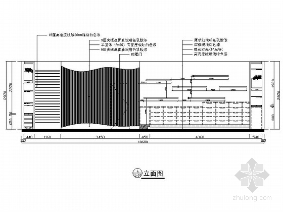 [南京]简约现代收纳用品专卖店装修施工图（含效果）立面图 