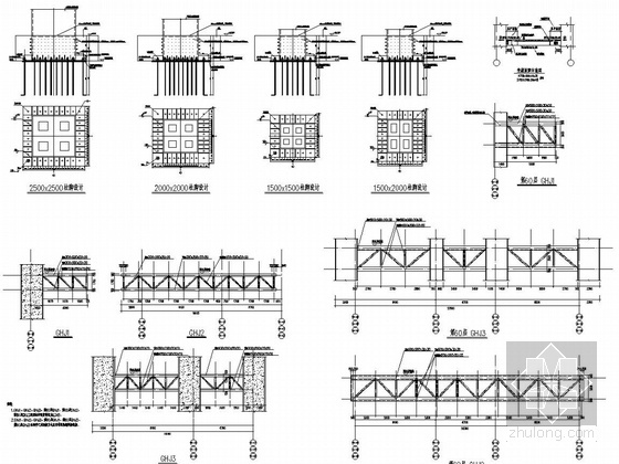 [福建]62层矩形钢管混凝土柱框架钢板混凝土剪力墙结构商住楼钢结构图（含模型）-详图