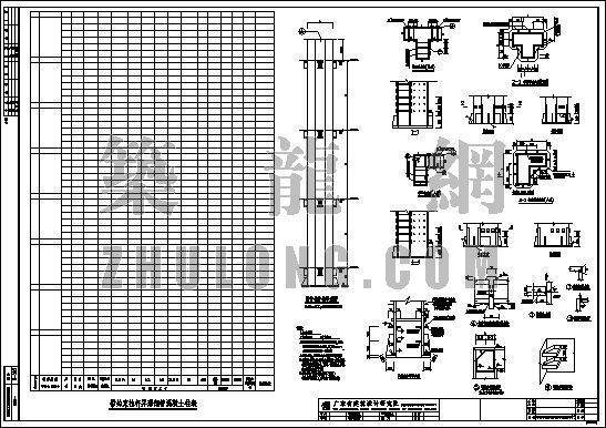 钢管混凝土建筑设计资料下载-带约束拉杆异形钢管混凝土柱大样及柱表